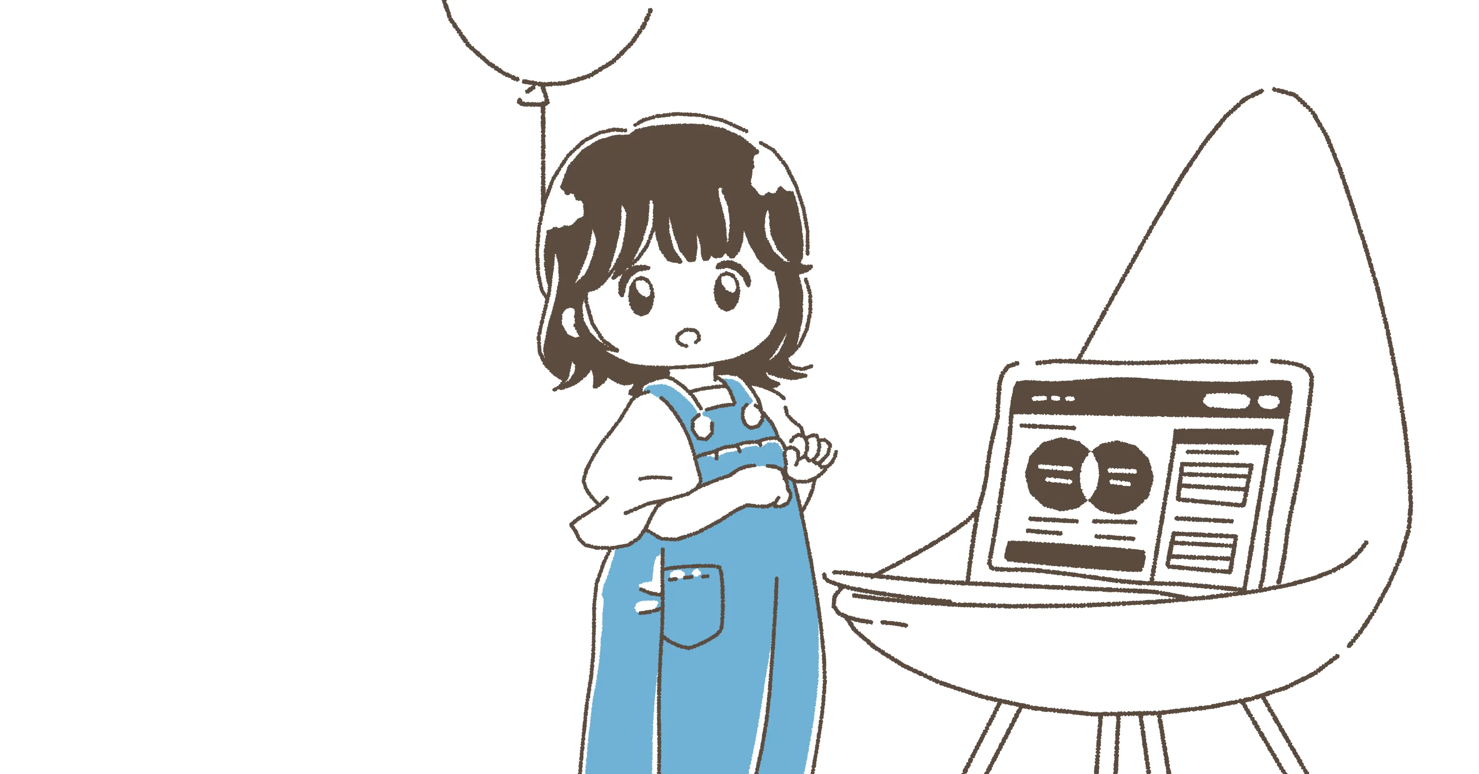 RAYとパソコンのイラスト